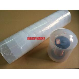 极速半透明线桶,l漆包线罩,铜线罩220*300半透明线桶 底座