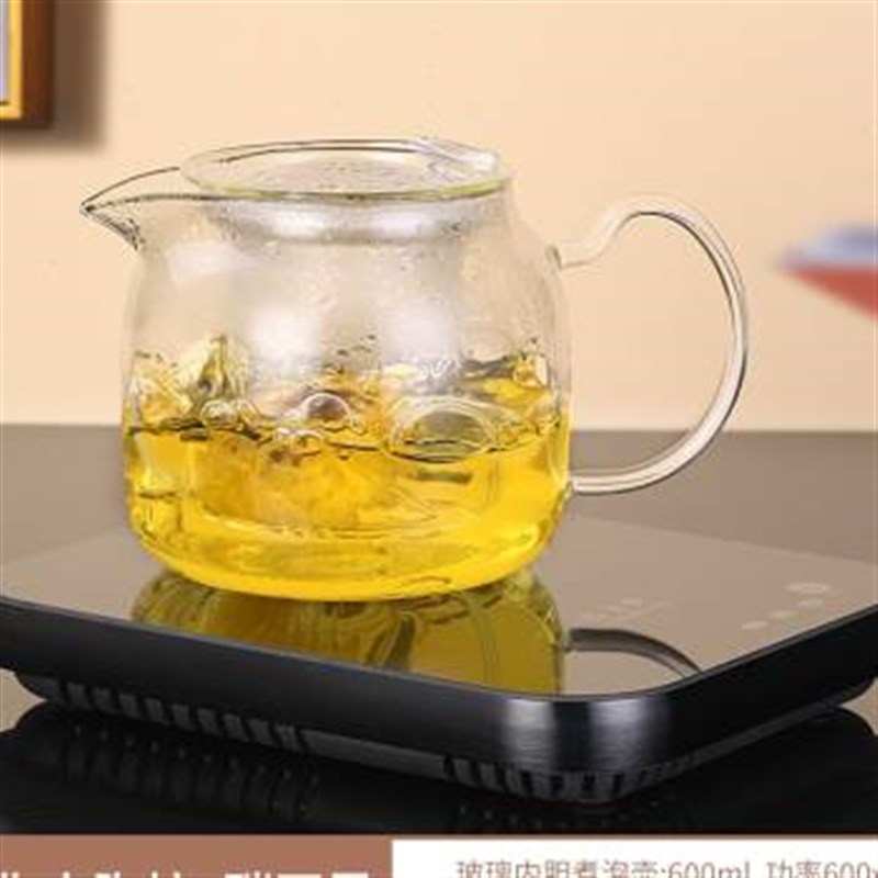 极速厂销新智能可烧开水100度恒温杯垫煮茶黑晶炉茶壶.加热保温底
