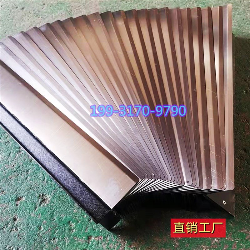 极速原装现货台羣T5k00/T600/UT380/UT420加工中心Z轴盔甲风琴式