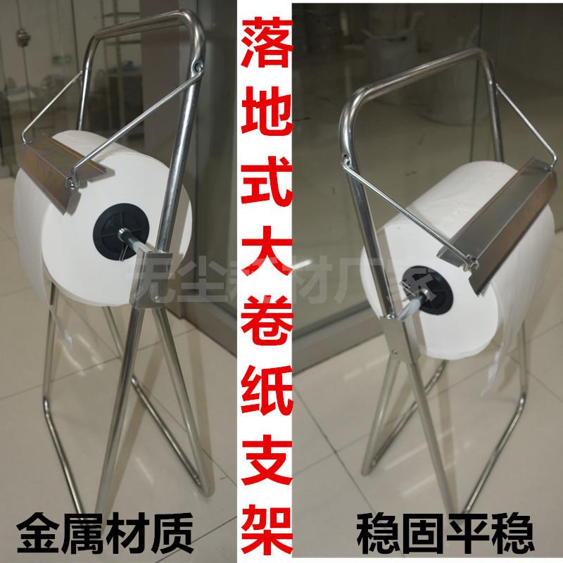 极速大修换机油汽修两用不织布吸油纸工H业无尘布修车擦拭无尘纸