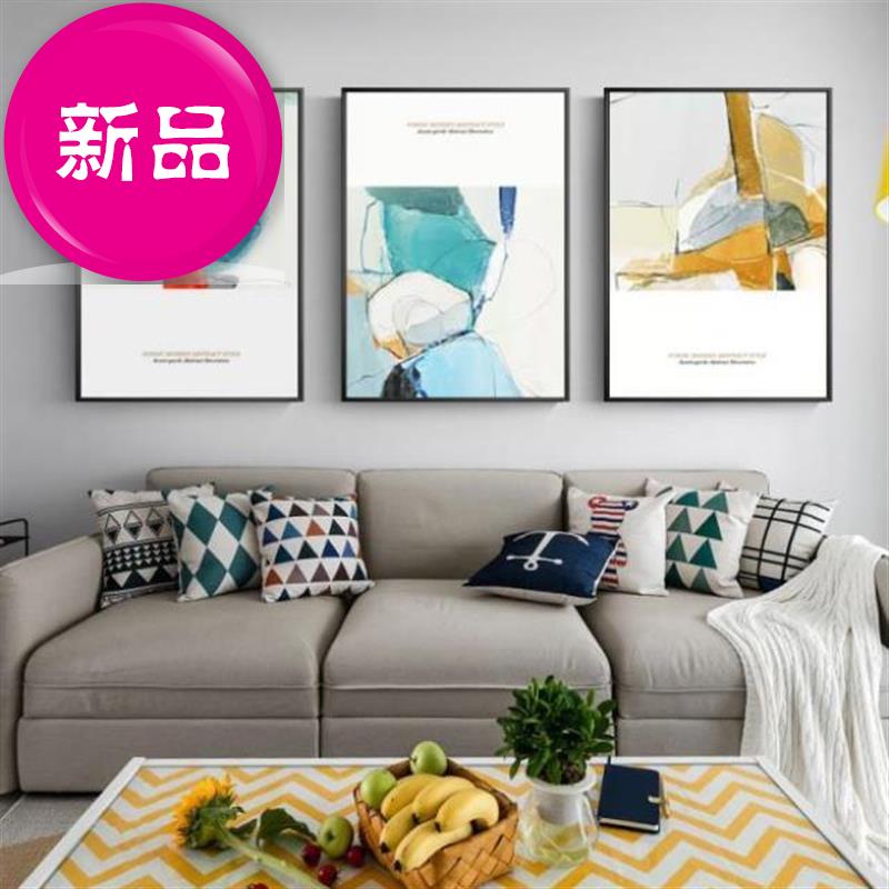 极速。家庭装m饰画m客厅挂画房间壁画简约装饰墙室内挂墙新中墙挂图片