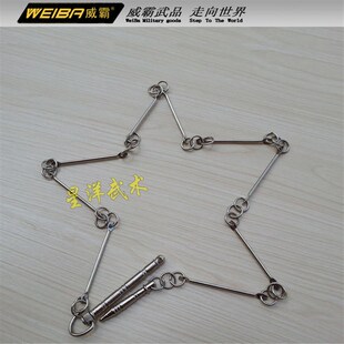 新品武术九节鞭武术钢鞭武术训z练九节鞭武术表演演出九节鞭健身