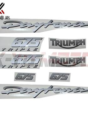 极速机车配件 凯旋675 全车贴花 675R 包板贴纸车壳W贴画 油箱拉