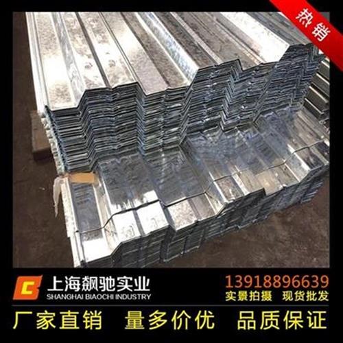 极速新品21混凝土钢板l开口楼钉承型承型板H栓楼压T镀锌瓦楞板板1