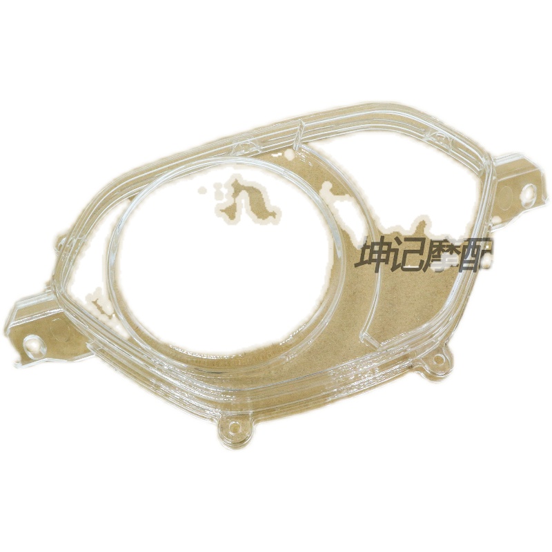 极速适配豪爵e铃木畅迪FW110弯梁摩托车仪表透镜仪表玻璃仪表面壳