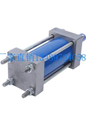 极速配件轻型液压f缸MOB40/80油缸63X100X150X200X250X300X400X50