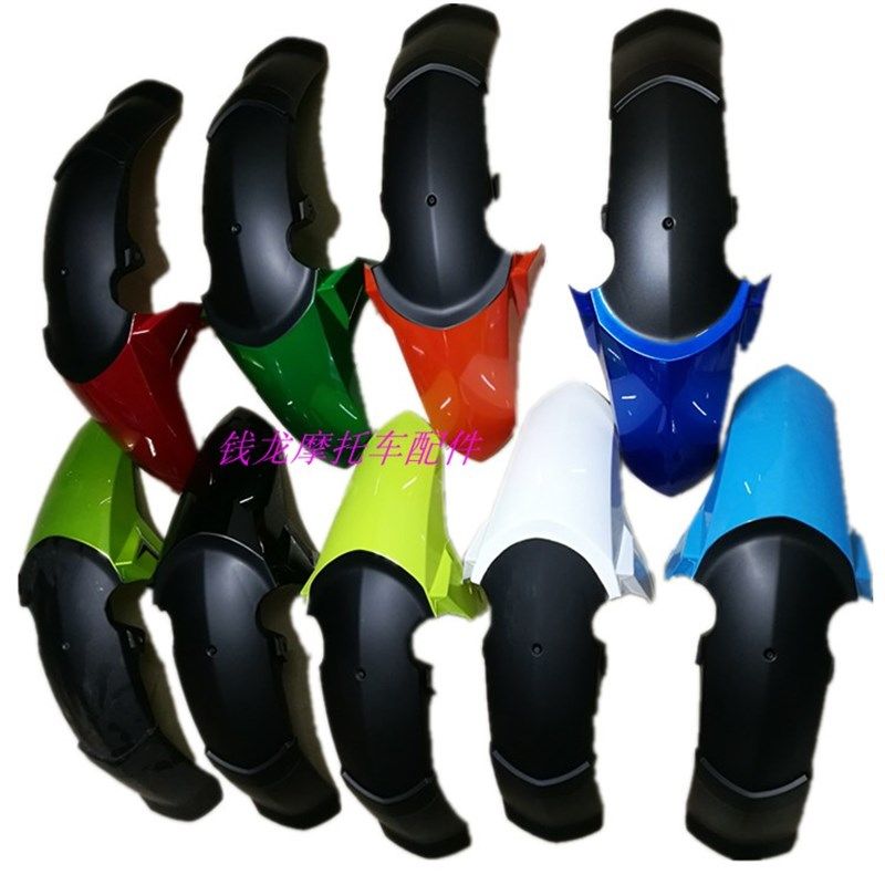 极速圣火神牌机车配件SHS150z-16罗宾逊油箱护板挡泥板坐垫客厅灯,摩托车/装备/配件,摩托车外壳,淘宝优惠券,粉丝福利购,淘宝优惠卷