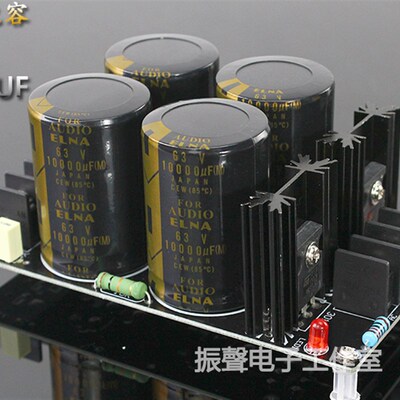 极速成品板 4电容依娜63V100C00UF电容肖特基整流滤波电源板