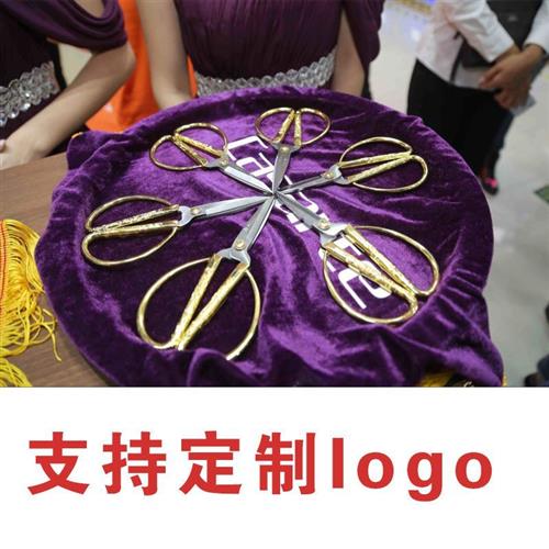 极速礼仪用品红盖布托盘布红色金C丝绒颁奖托盘红布托盘盖布开业