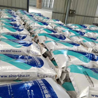 极速灌浆料C60高强无收缩灌浆料C40E灌浆料C50灌浆料横梁加固加大