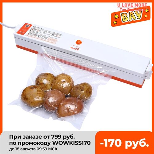 极速Vacuum Sehaler Degasser Vacuum Packing Machine Vacuum Mo