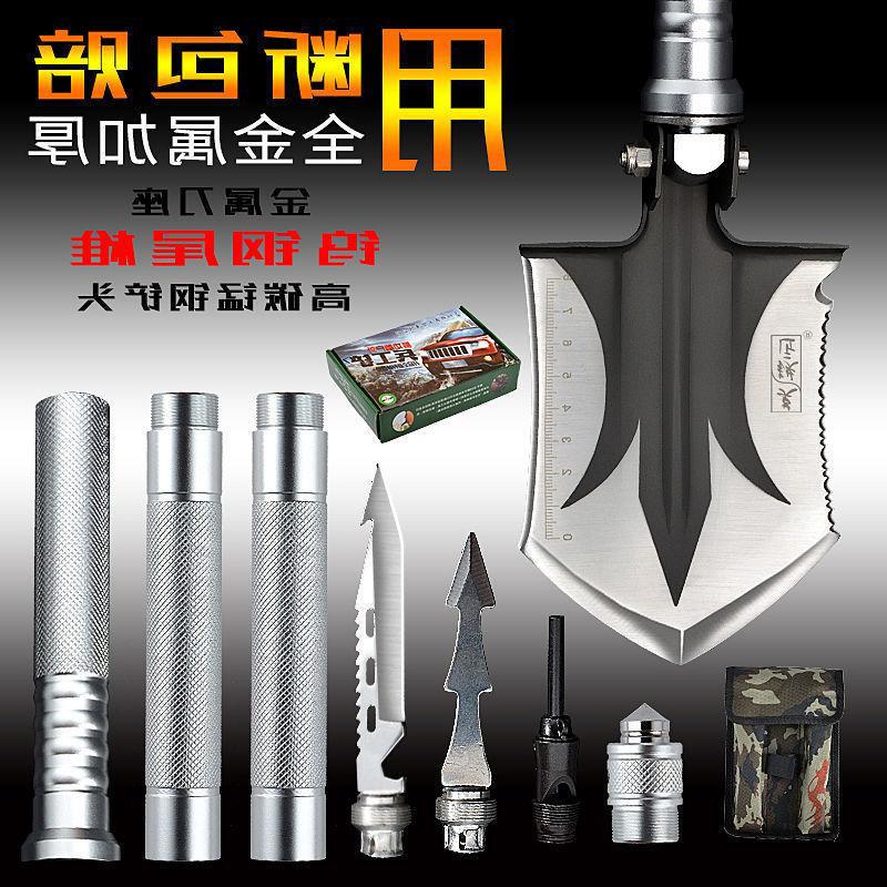 极速多功能户外工兵铲野营车载工具野外垂U钓挖土铁锹铲子