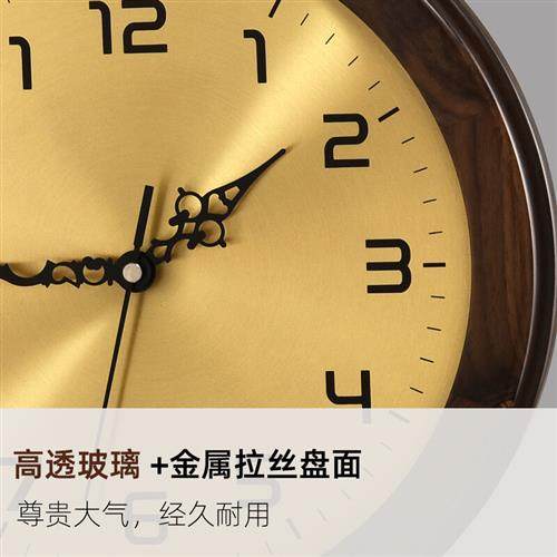 极速新 a双面挂钟 铜轻奢双面挂钟客厅家用钟饰时尚挂表两面钟表