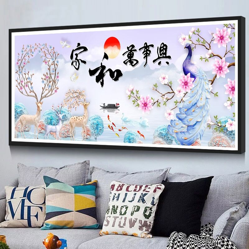 极速十字绣2021新款绣客v厅手工自己绣家和万事兴鹿麋鹿线绣满绣