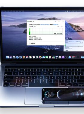 极速Double-head type c digital Adisplay data fast charging c