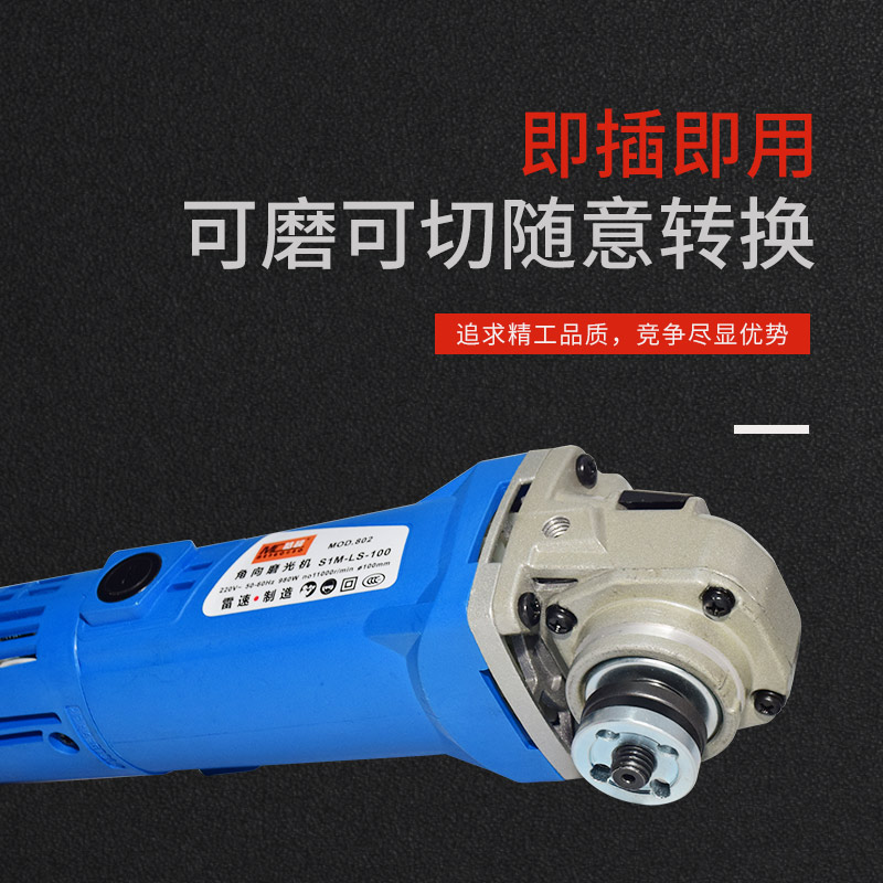 极速DIY角磨机改装电链锯支架电锯伐木家用小型手持链Z条配件电动