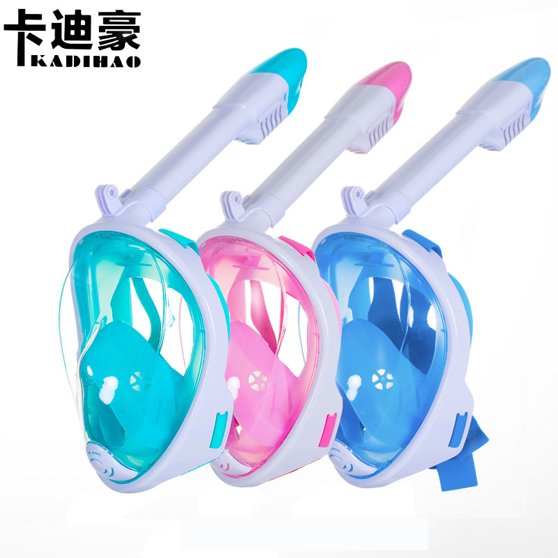 极速浮潜三宝套装成人p儿童潜水镜全干式呼吸管大框装备矽胶全面