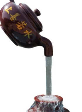 新品天壶悬空流水摆件景观茶壶喷泉F庭院大茶壶悬空天壶流水喷泉