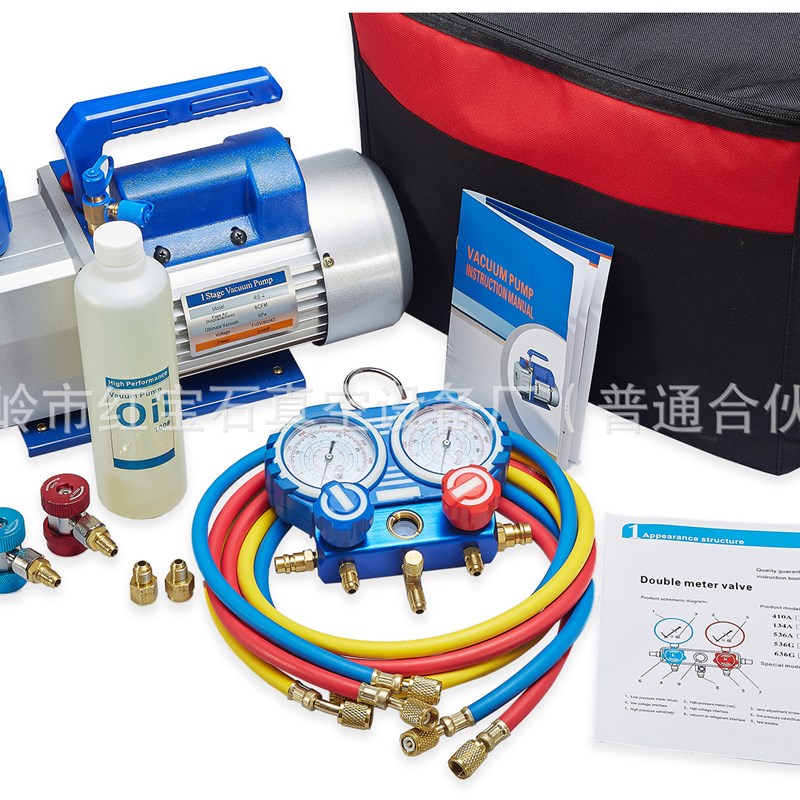 速发红宝石空调制冷小型泵4cfm双级1.5升2RS-1.5/220V旋片式真空