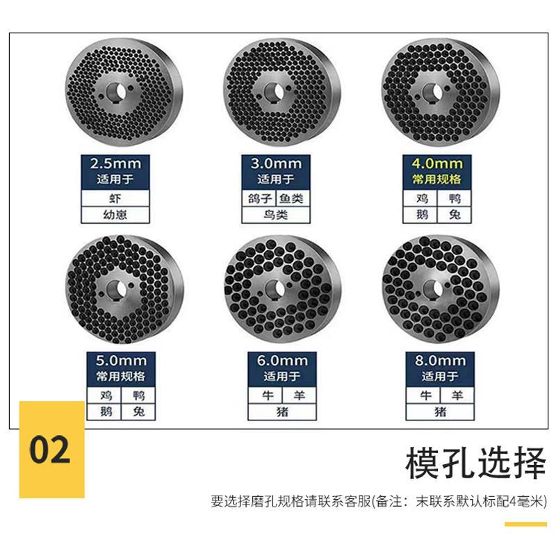 极速柴油机款饲h料颗粒机家用玉米秸杆制粒青草饲料造粒机小型饲