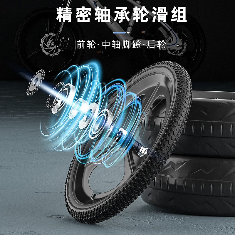 极速镁合a金儿童自行车中大童男女孩车8-10-14岁18/20寸21速登山,玩具/童车/益智/积木/模型,自行车,淘宝优惠券,粉丝福利购,淘宝优惠卷