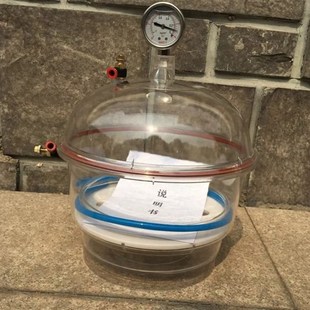 單 速發(fā)塑料真空干燥器 真空干燥皿 雙閥含票 PC3干燥器 可開專
