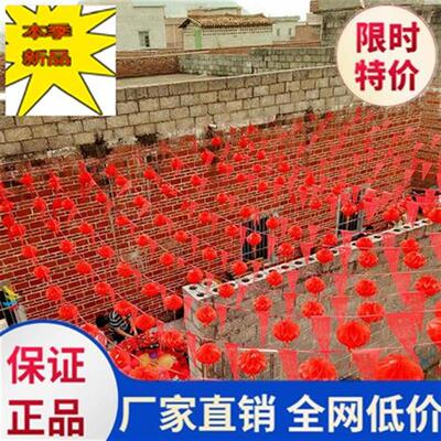 新品. CoHlorful fmlags decoration outdoor flying flags scolo