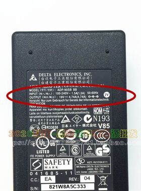 新品厂家机械革命S5 S3Pro-02充电器神舟战神K47L0N K540D A480N