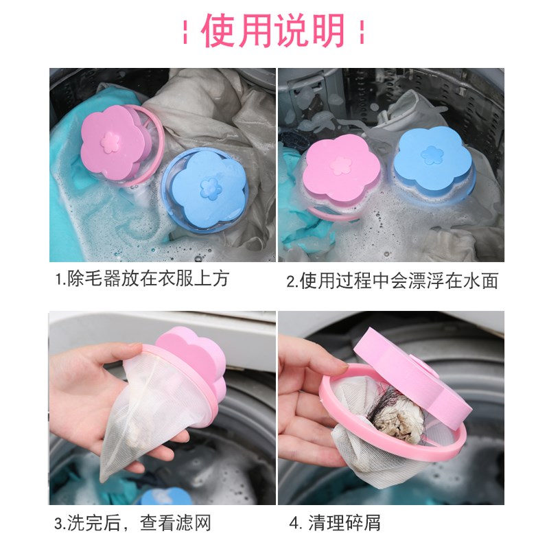 极速创意卫生间日用品用具清洁神器家居家用生活厨房W居家小百货