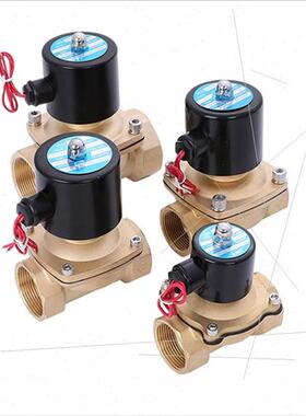 极速220线圈控制阀气动电磁v电磁放水C阀电磁电阀24v2w200-20排气