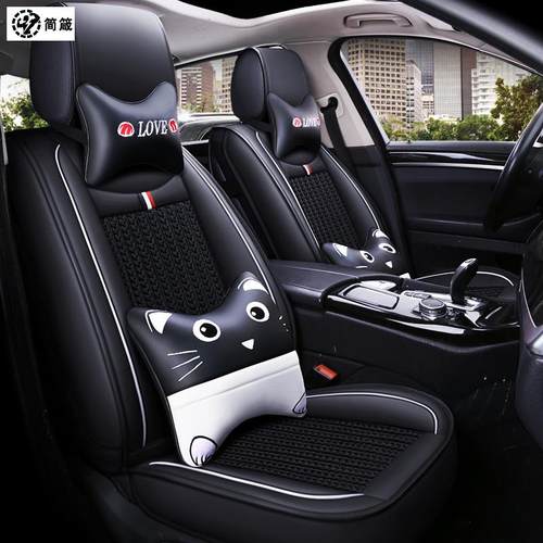 极速汽车a坐垫座套全包围四季通用专车专用座椅套新款皮革冬款坐