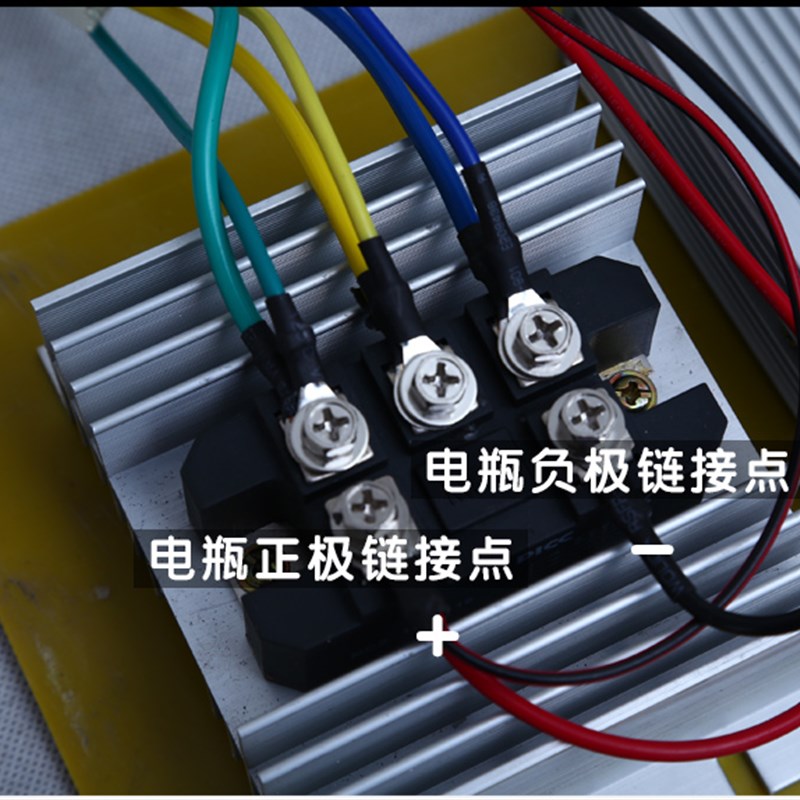 极速电动三四轮车48V60V72V增程器整流L器汽油发电机配件整流器整