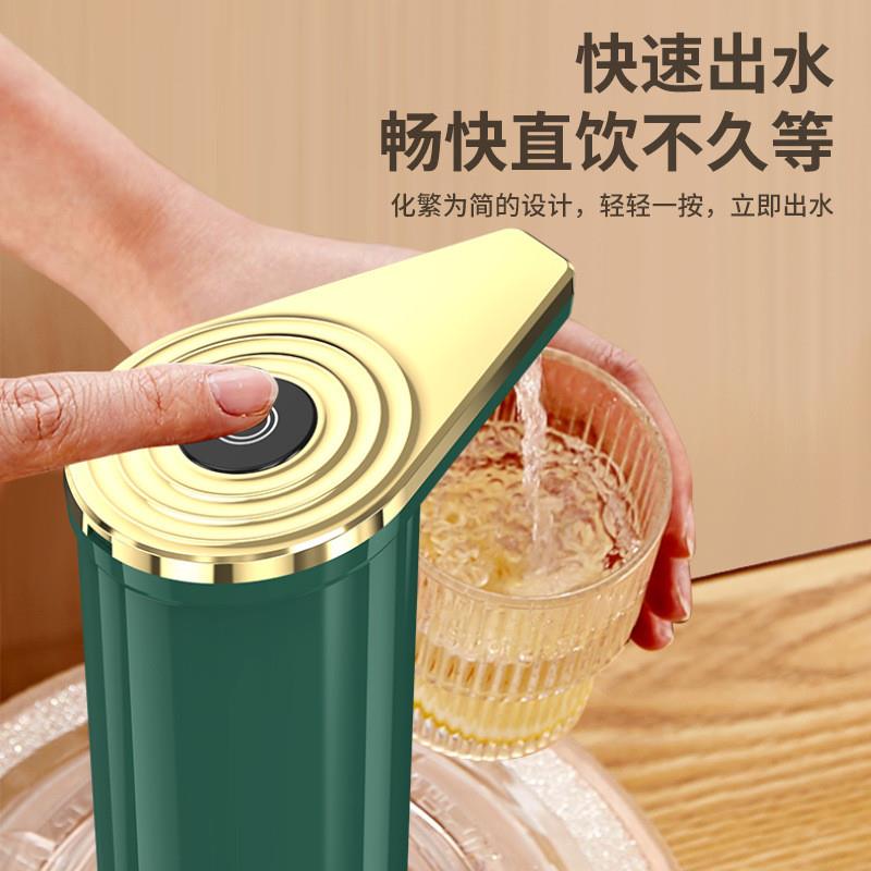 极速2023新款k家用桶装水抽水器电动自动上水器纯净水桶饮水机吸