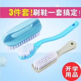 软毛鞋 刷不伤鞋 刷洗衣服刷长柄刷X子多功能清 刷子家用洗鞋 极速鞋