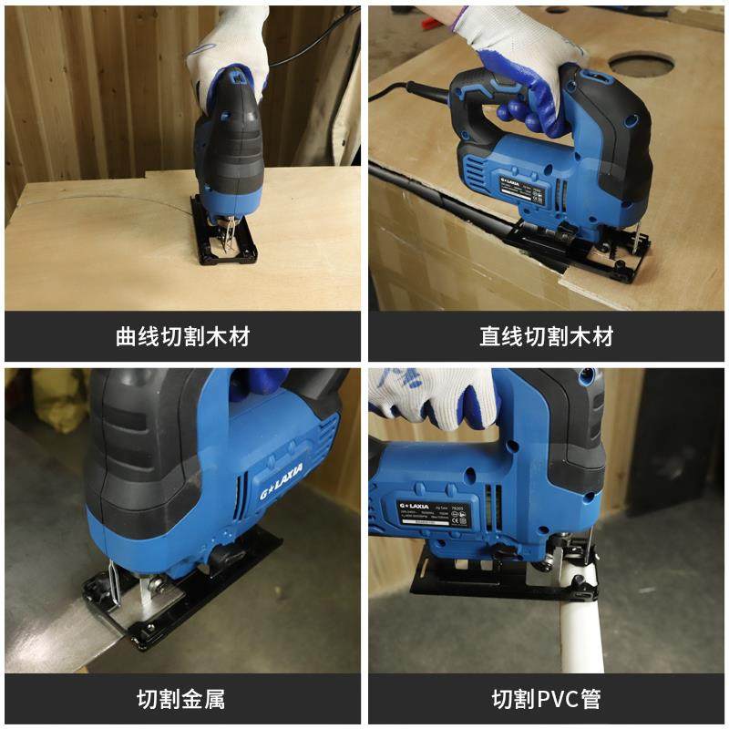 极速新品充电电动曲线锯家用电锯多功能手持木板S线锯小型切割机,橡塑材料及制品,亚克力管/有机玻璃管,淘宝优惠券,粉丝福利购,淘宝优惠卷