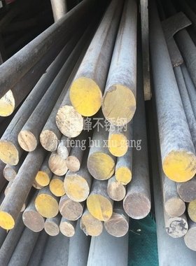 极速新厂促新04不锈钢op光圆圆钢圆棒钢丝光亮棒F实心棒1545mm零