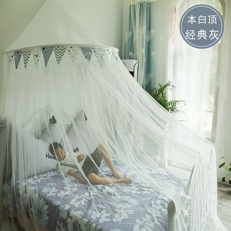 极速爆品蚊帐新款15m床1v2米18儿童男孩免安装悬吊式天花板圆顶加