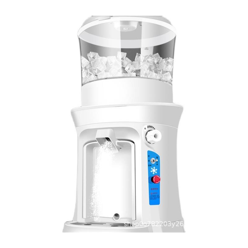 极速2023新款刨冰机大功率全自动摆摊打冰沙机商用U奶茶店雪花冰