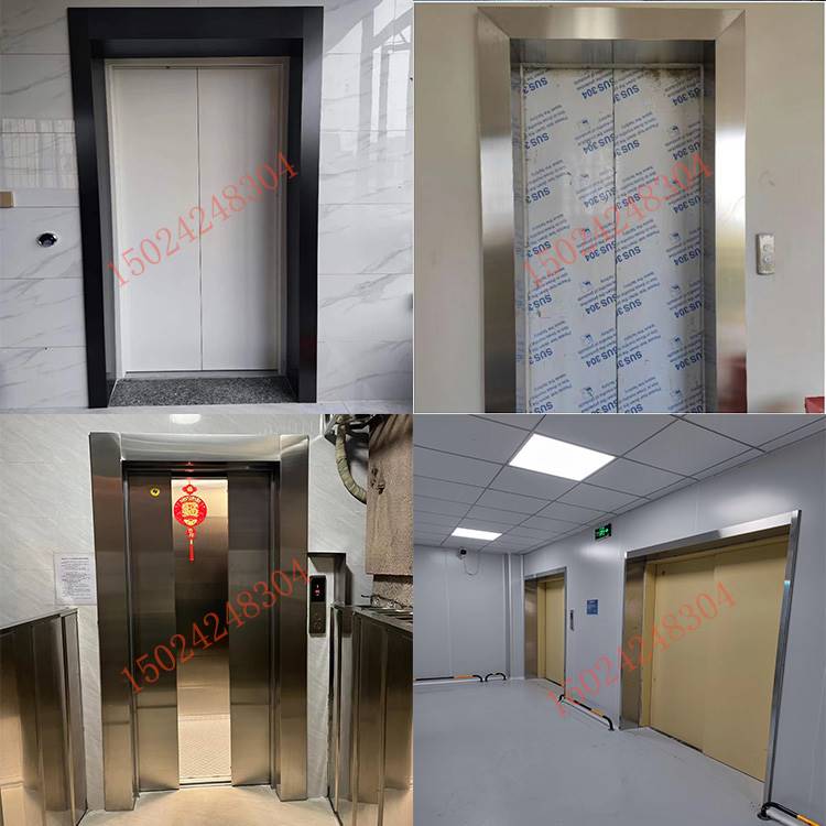 新品不锈钢电梯门套玫瑰金属包边收边装饰条O阳台卧室极窄门框窗图片