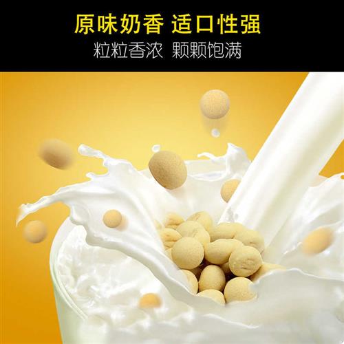 极速拉布拉多零j食小馒头幼犬2个月狗狗吃的食物训练奖励营养食品