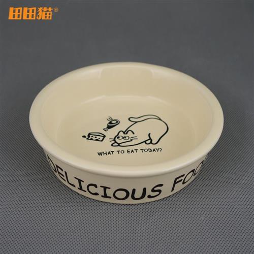 极速田田猫陶瓷猫碗防打翻水碗幼猫食盆罐头猫粮S碗宠物猫咪用品