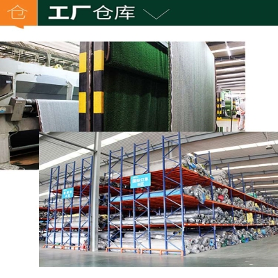 极速草地毯。饰品拼接假草皮旅游地毯草坪垫耐磨户U外铺装绿植材