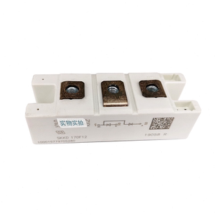 器件 SKKD170F12 功率二極管模塊 電子元 量大價優 庫存充足