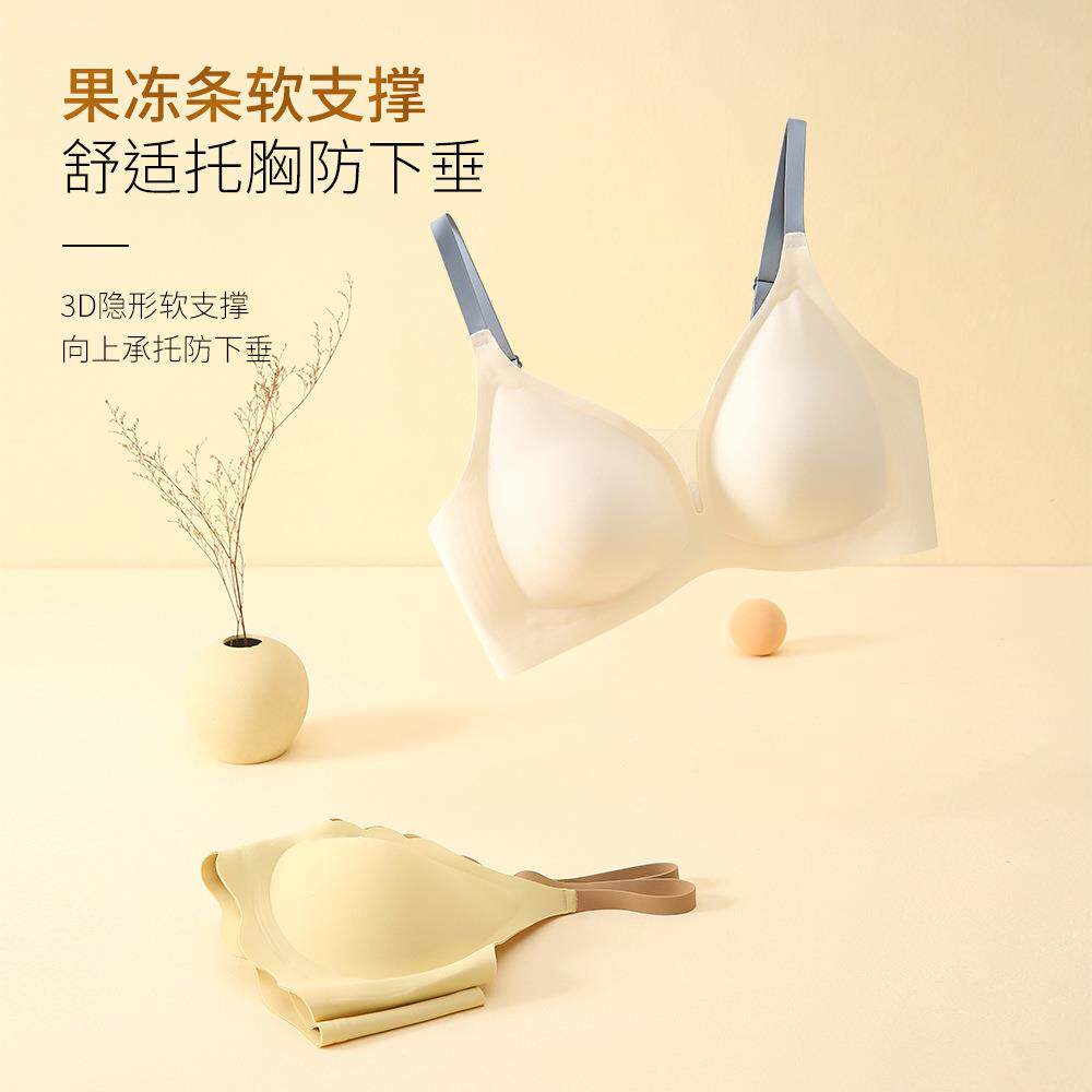 广东维尔美果冻条内衣女软