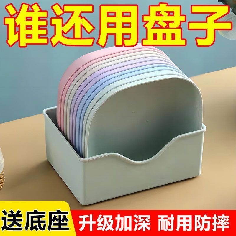 日式家用吐骨头碟子餐桌盘创意塑料小盘子垃圾渣盘装饰盘