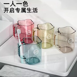 刷牙刷牙漱口轻奢杯子高颜值漱口杯牙缸牙具情侣家用洗漱牙刷套装