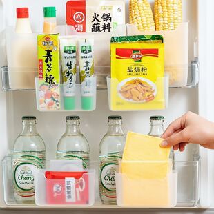 冰箱侧门收纳盒壁挂式调料包厨房储物盒小物件整理储物架置物挂架