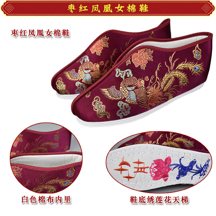 极速寿鞋寿帽寿袜老北京布鞋棉布鞋莲花J底老人寿衣全套配件殡葬