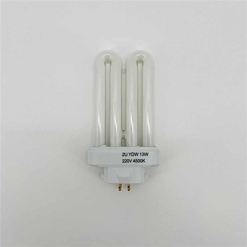 极速孩视宝冠雅通用型灯管YDW13-2U方四针13W15QW18W台灯护眼荧光