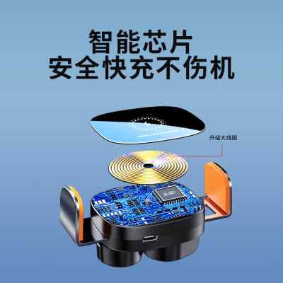 极速起亚K3智跑KX3傲跑K5凯酷手机车载支架导航U无线充电自动感应